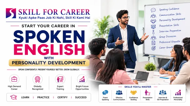 Spoken English With Personality Development