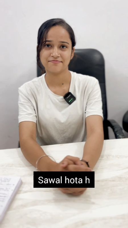 Skill For Career